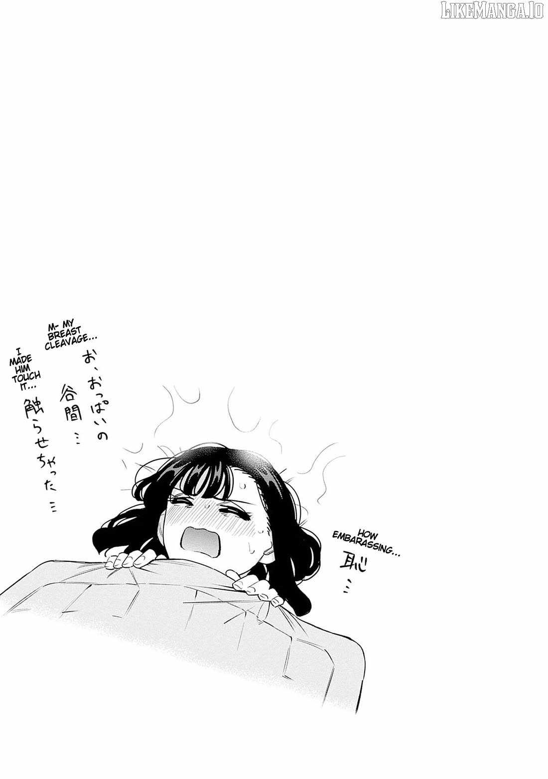 I’ll Be Spoiled by My Big Sis Cousin? Chapter 23 - Page 19