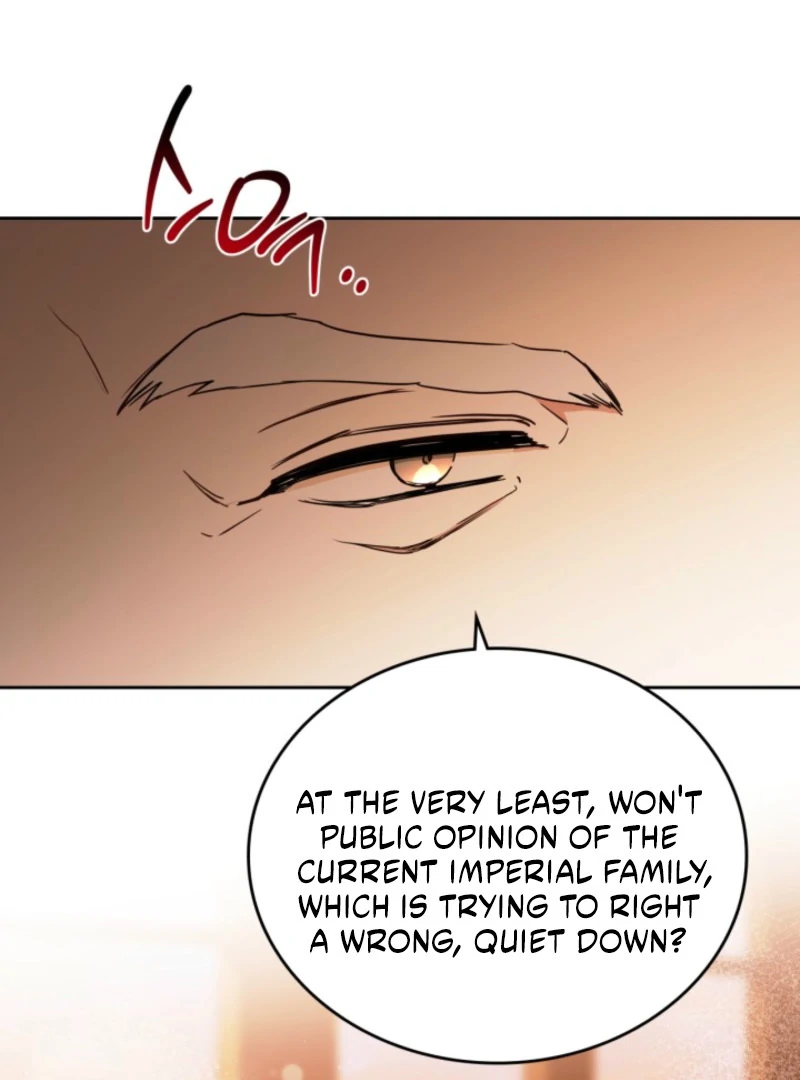 I’ll Be the Matriarch in this Life Chapter 201 - Page 113