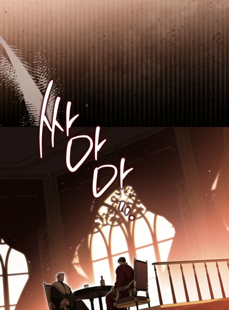 I’ll Be the Matriarch in this Life Chapter 201 - Page 120