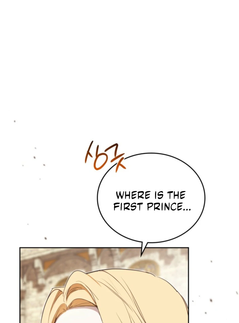 I’ll Be the Matriarch in this Life Chapter 201 - Page 14