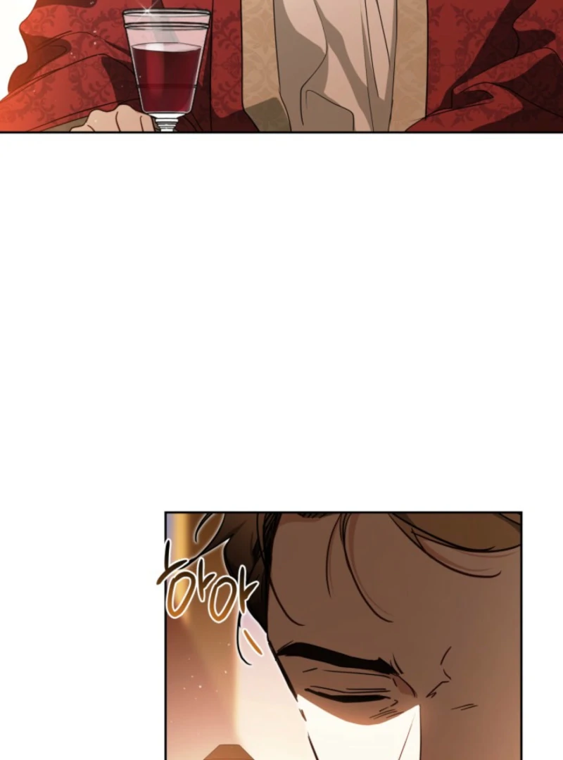 I’ll Be the Matriarch in this Life Chapter 201 - Page 83