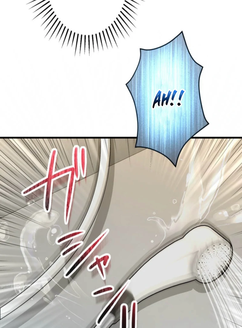 I’ll Borrow Your Face Chapter 24 - Page 42