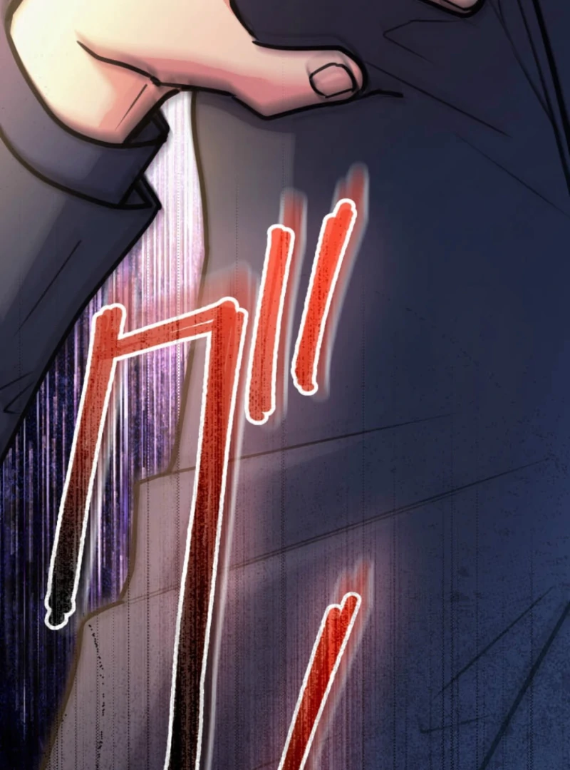 I’ll Borrow Your Face Chapter 26 - Page 101