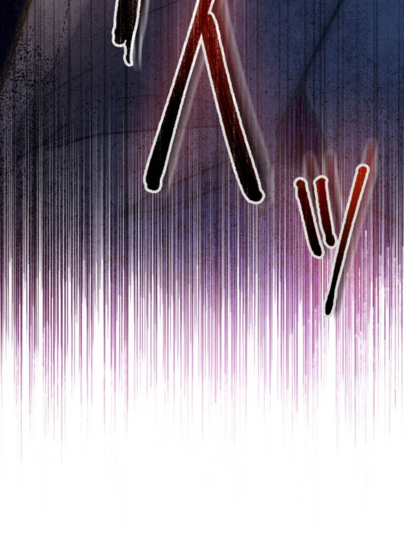 I’ll Borrow Your Face Chapter 26 - Page 102