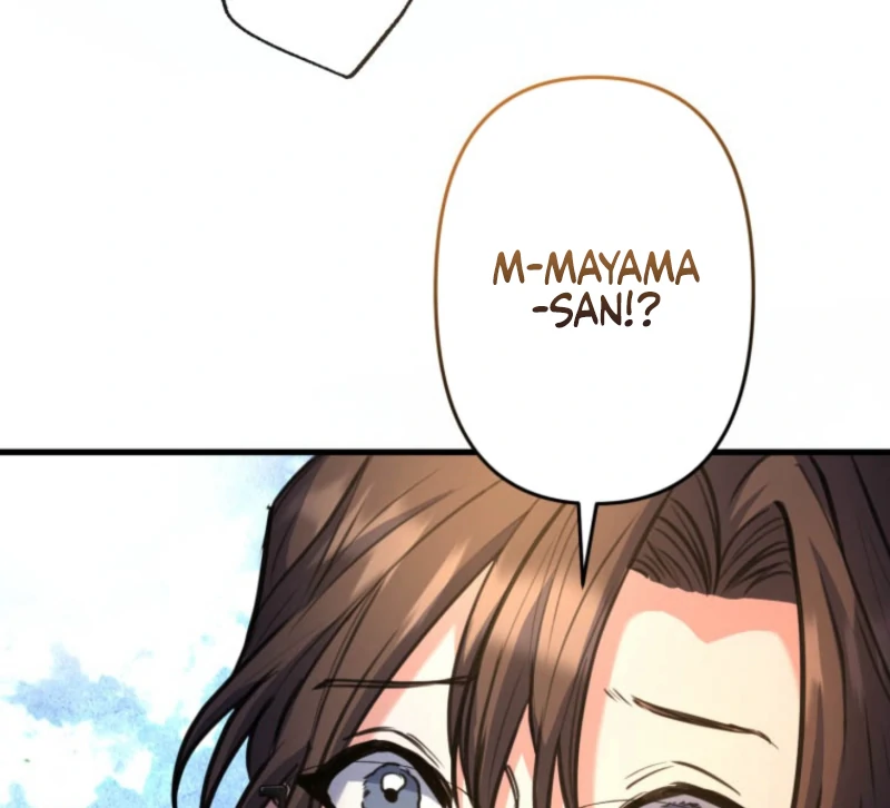 I’ll Borrow Your Face Chapter 26 - Page 105