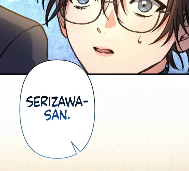 I’ll Borrow Your Face Chapter 26 - Page 106