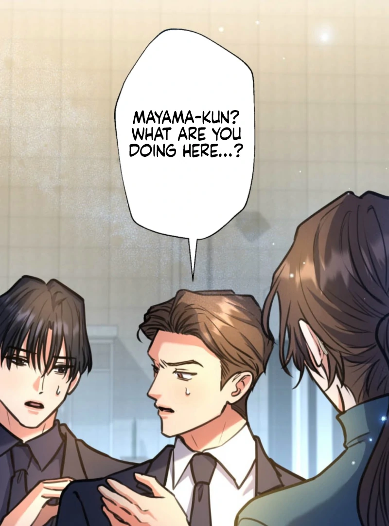 I’ll Borrow Your Face Chapter 26 - Page 107