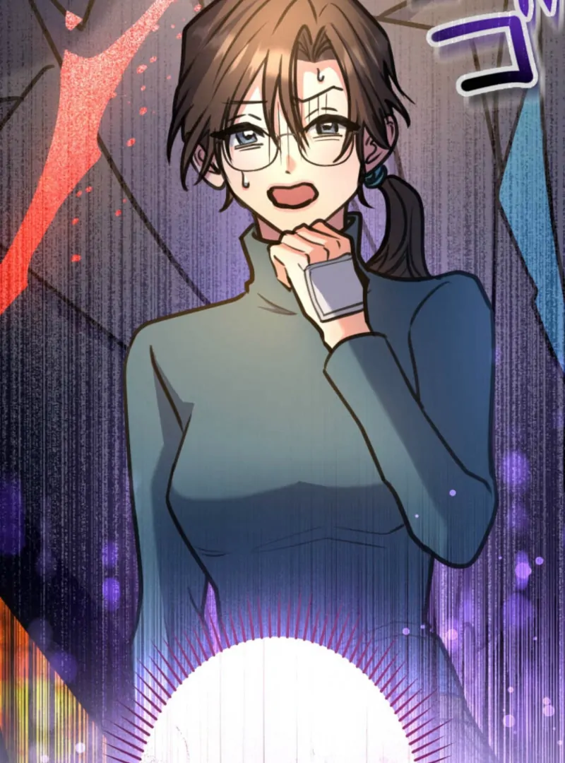 I’ll Borrow Your Face Chapter 26 - Page 117