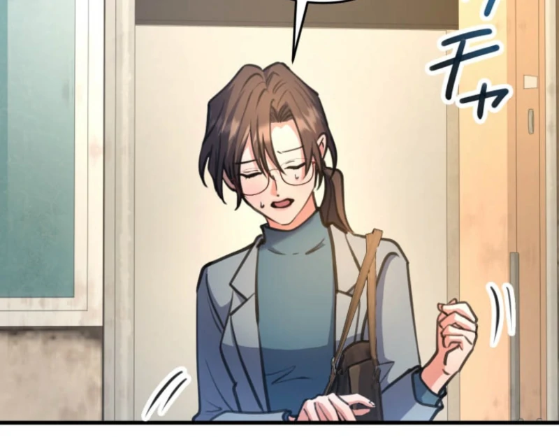 I’ll Borrow Your Face Chapter 26 - Page 13