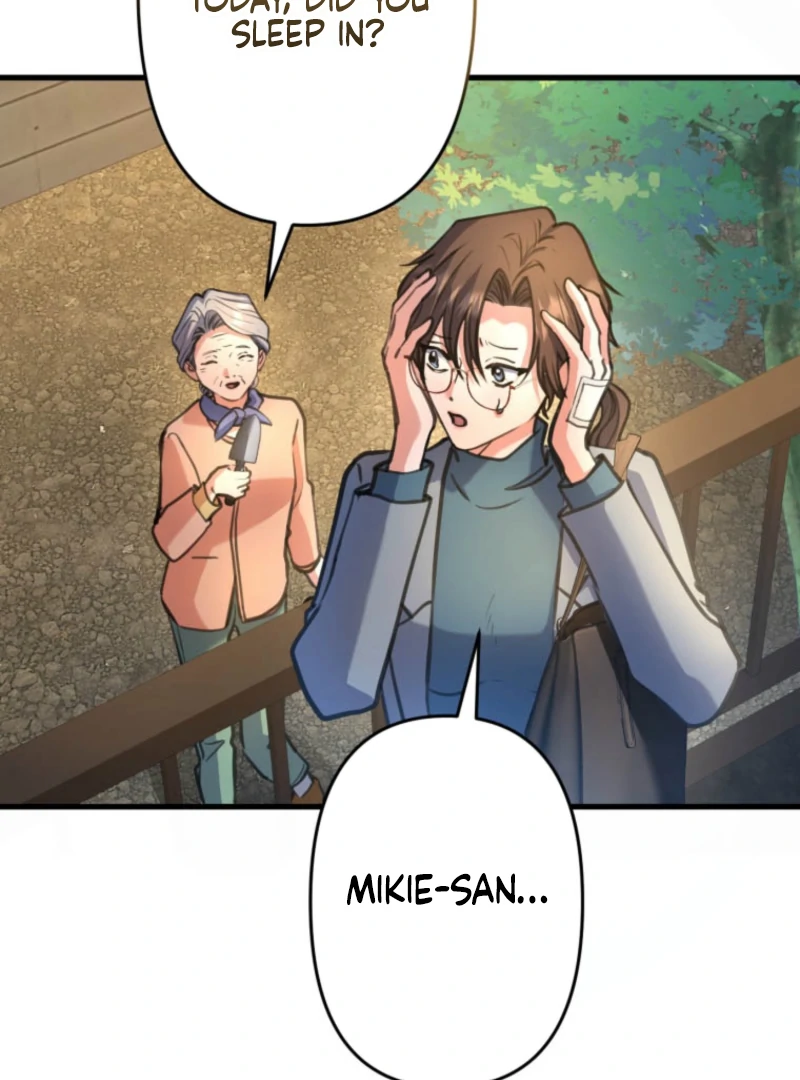 I’ll Borrow Your Face Chapter 26 - Page 17