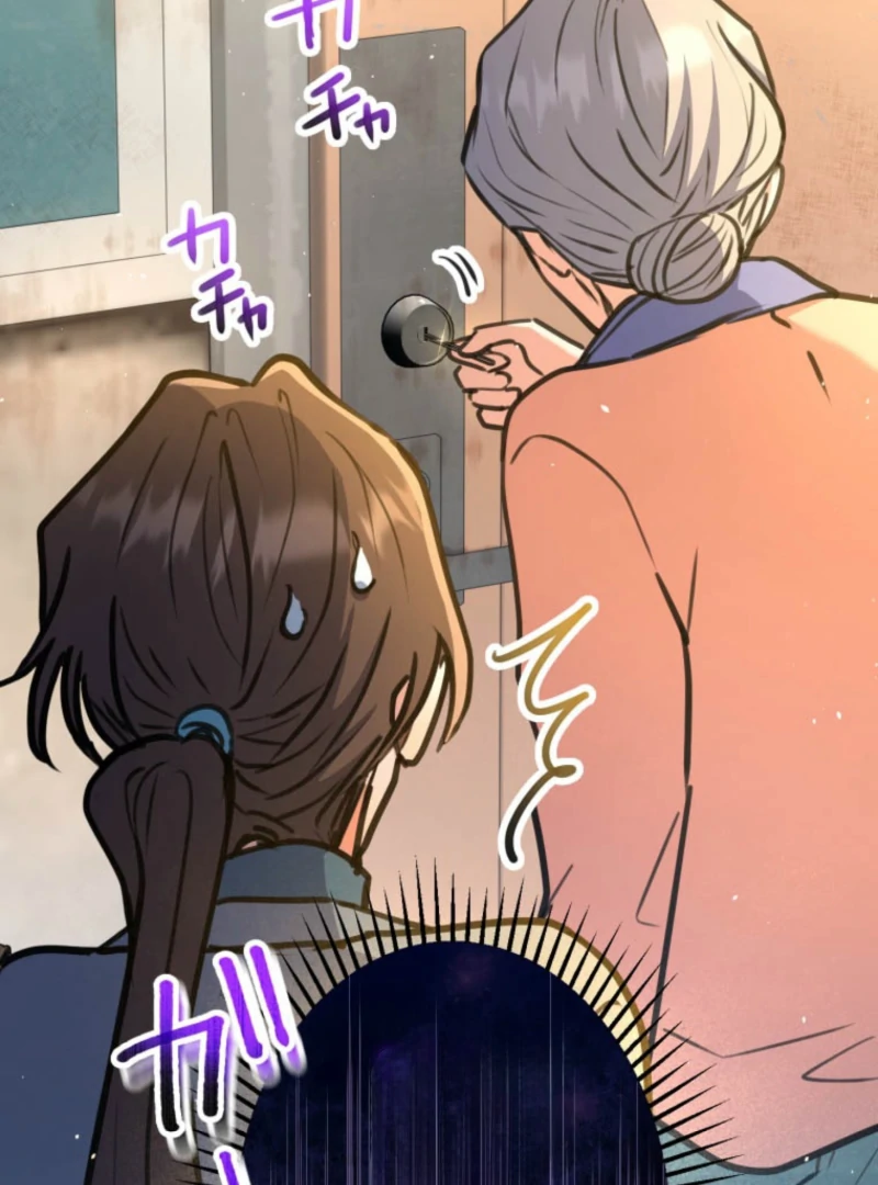 I’ll Borrow Your Face Chapter 26 - Page 29