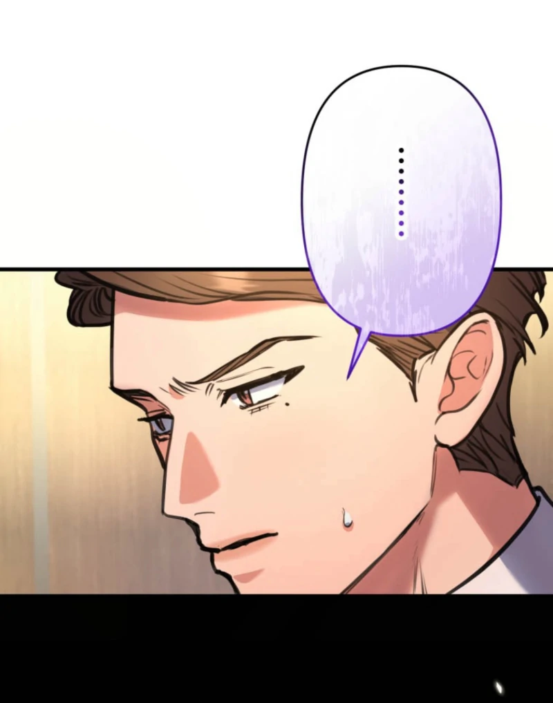 I’ll Borrow Your Face Chapter 26 - Page 47