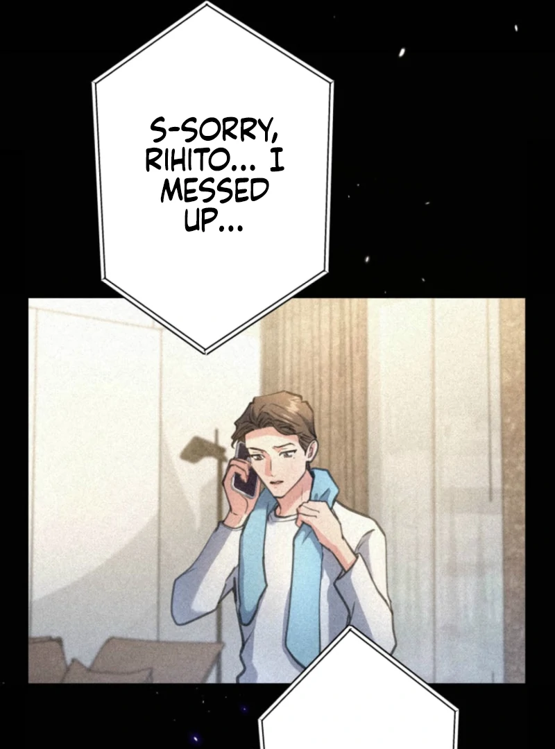 I’ll Borrow Your Face Chapter 26 - Page 48