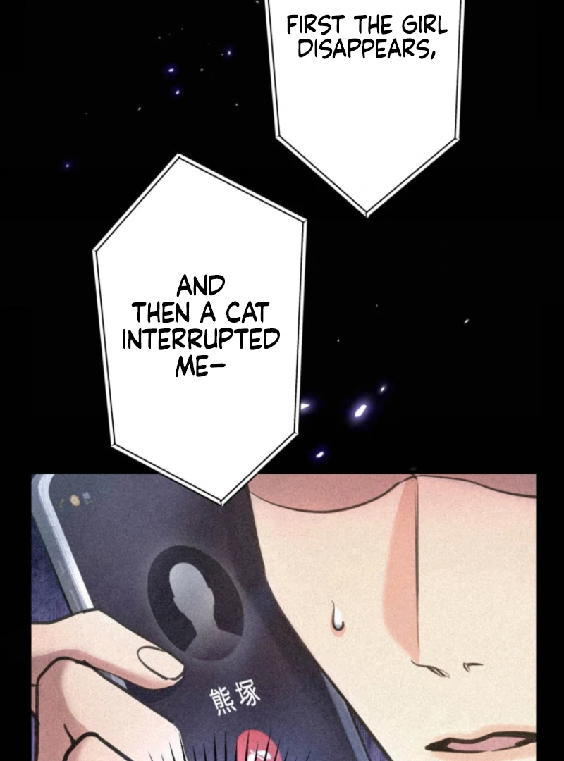 I’ll Borrow Your Face Chapter 26 - Page 49