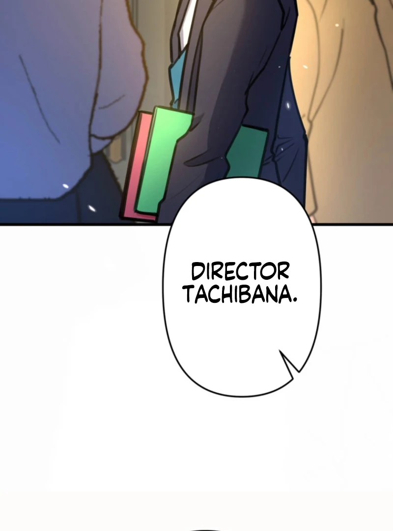 I’ll Borrow Your Face Chapter 26 - Page 52