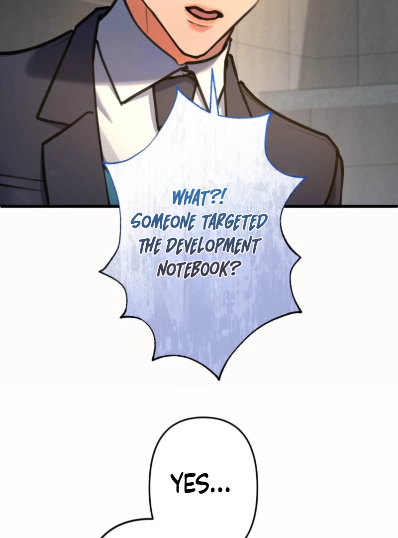 I’ll Borrow Your Face Chapter 26 - Page 58
