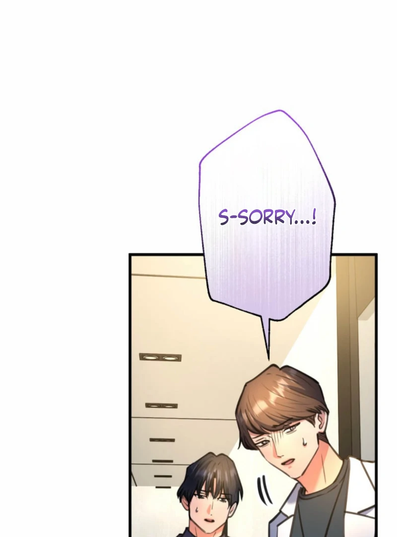 I’ll Borrow Your Face Chapter 26 - Page 77