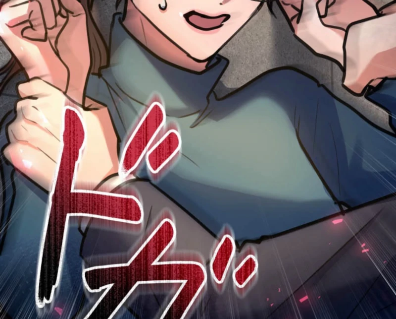 I’ll Borrow Your Face Chapter 26 - Page 92