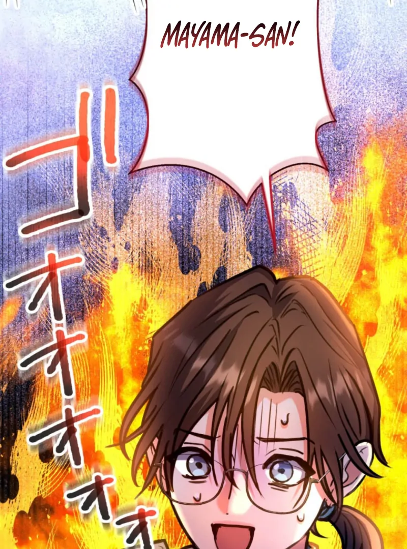 I’ll Borrow Your Face Chapter 27 - Page 11