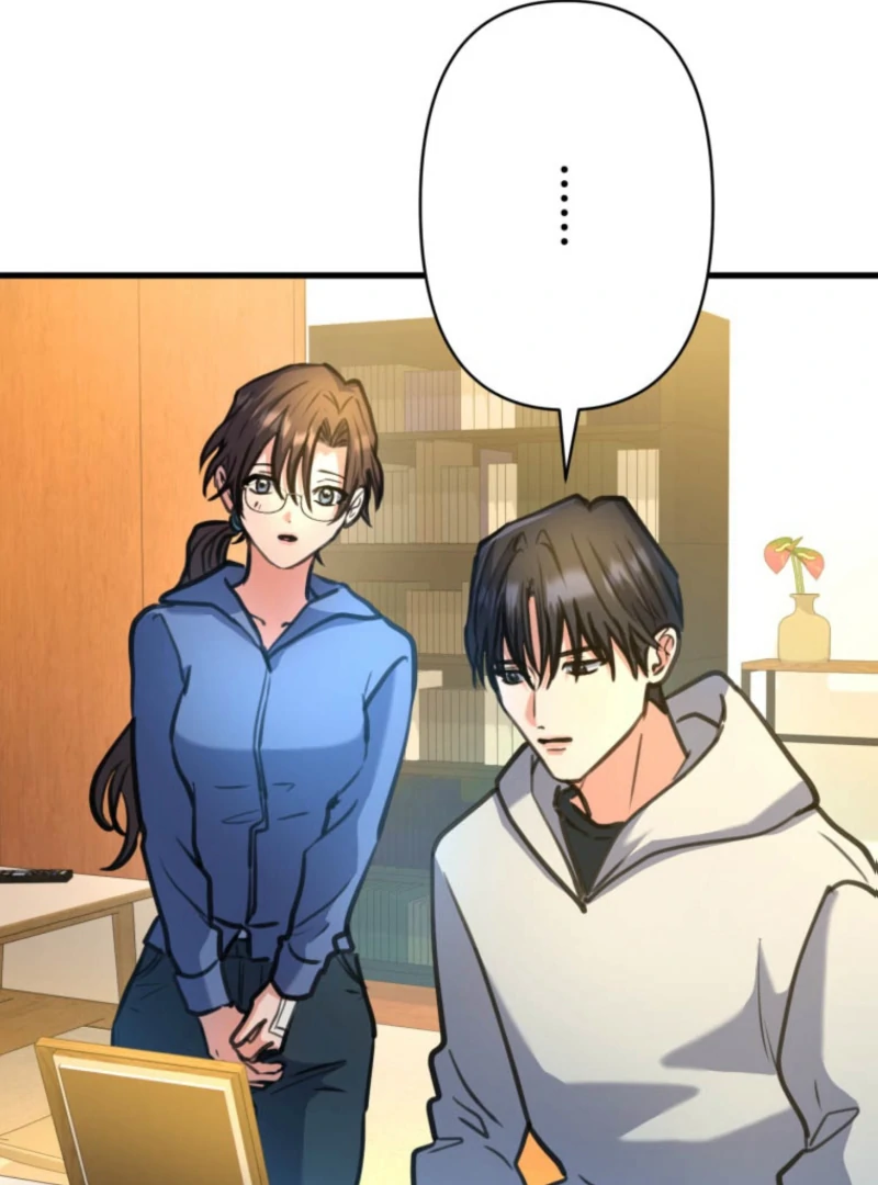 I’ll Borrow Your Face Chapter 27 - Page 103