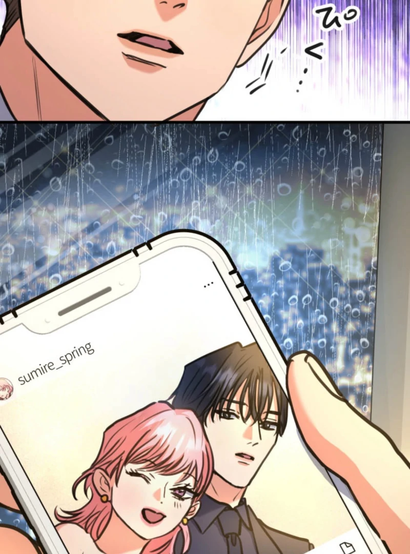 I’ll Borrow Your Face Chapter 27 - Page 120