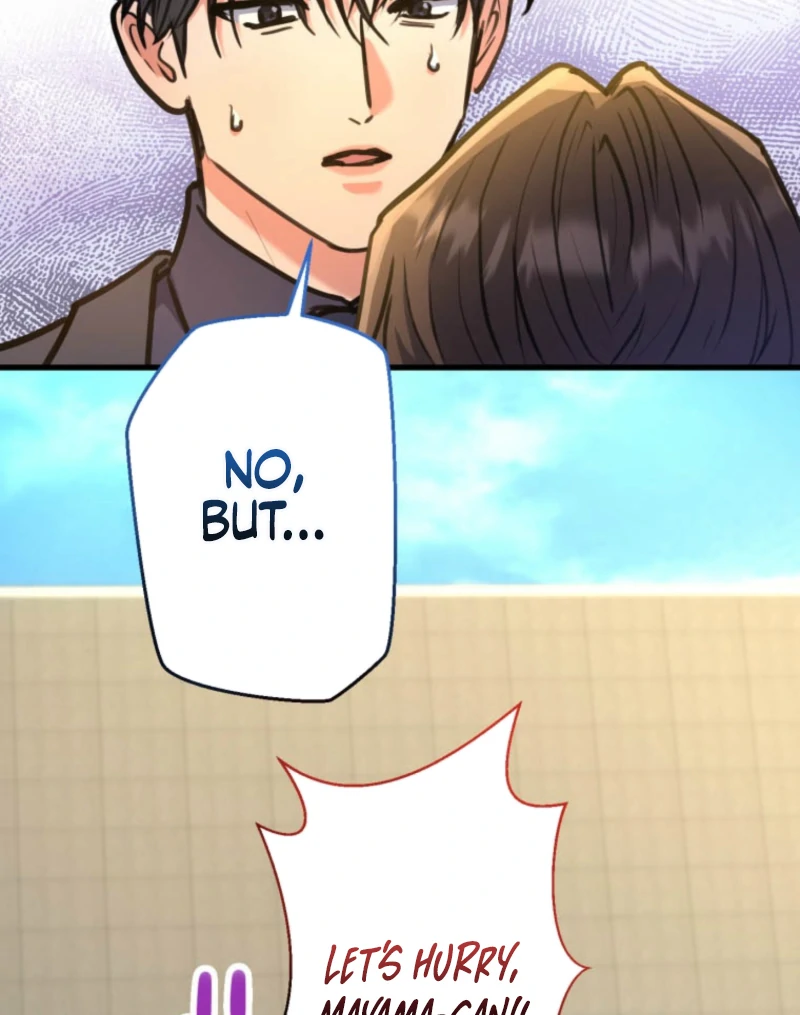 I’ll Borrow Your Face Chapter 27 - Page 14