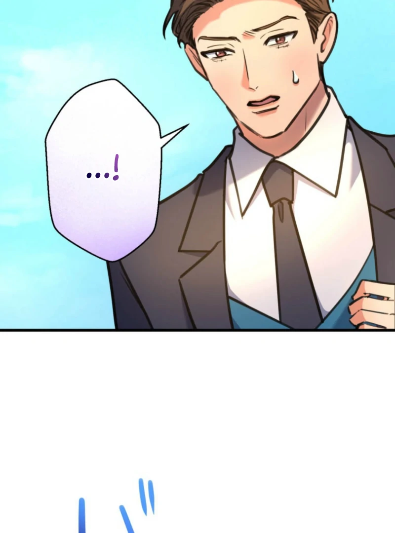 I’ll Borrow Your Face Chapter 27 - Page 17