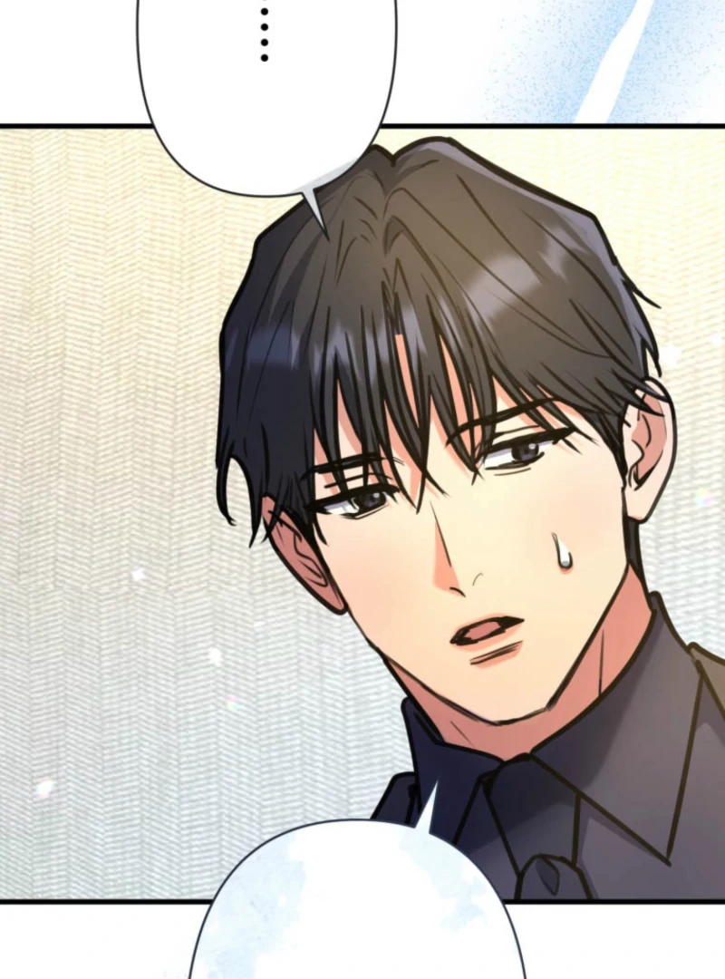 I’ll Borrow Your Face Chapter 27 - Page 22