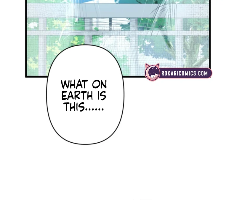 I’ll Borrow Your Face Chapter 27 - Page 27