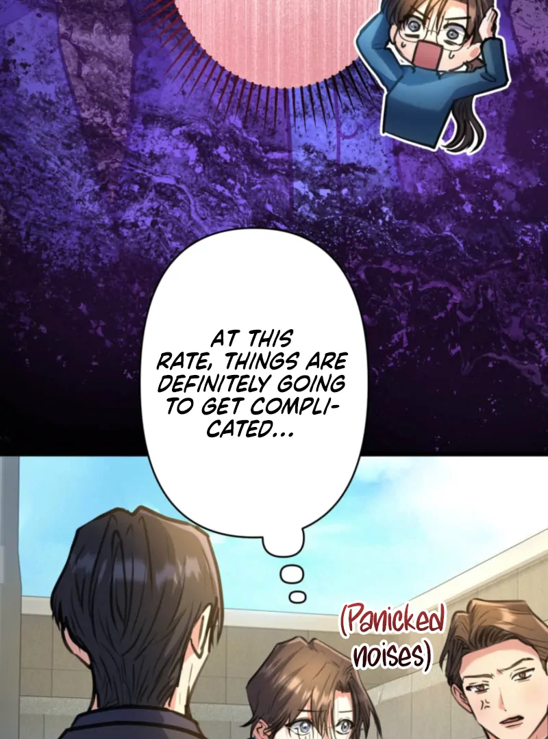 I’ll Borrow Your Face Chapter 27 - Page 5