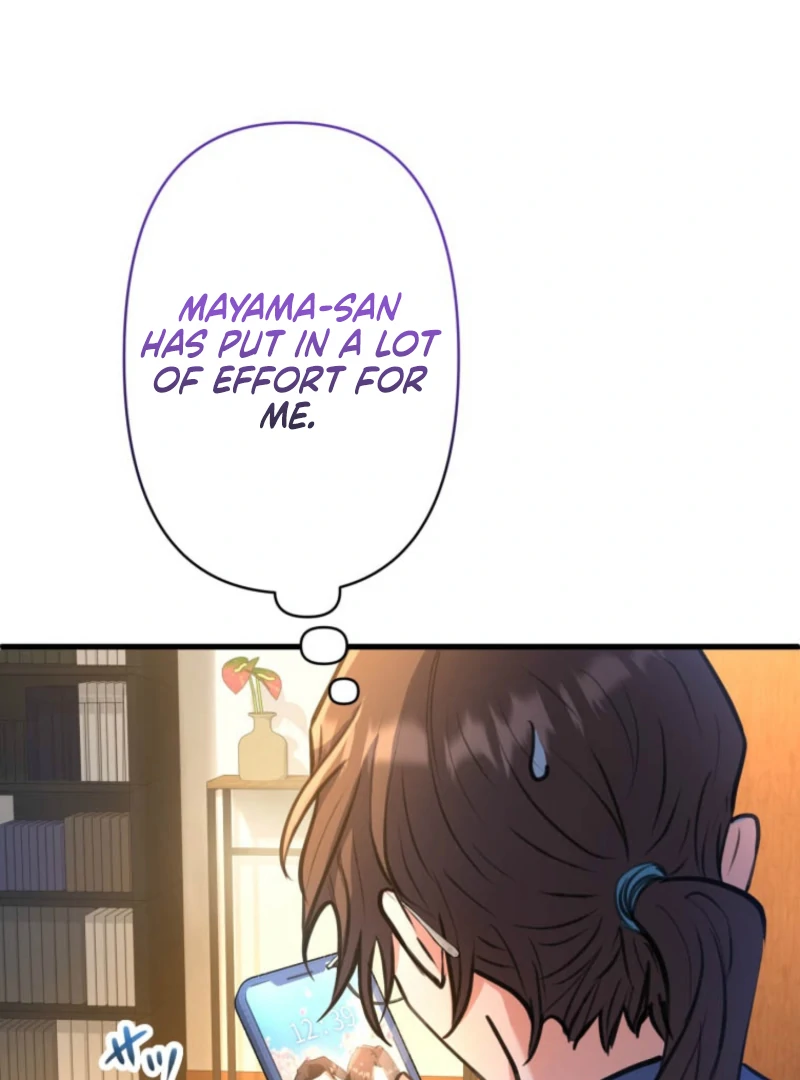 I’ll Borrow Your Face Chapter 27 - Page 43
