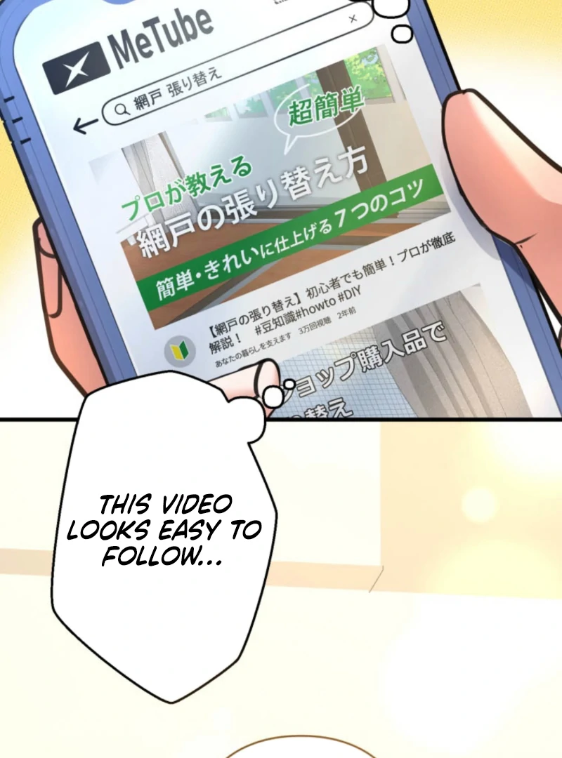I’ll Borrow Your Face Chapter 27 - Page 45
