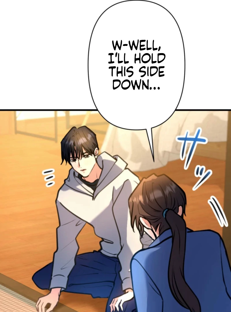 I’ll Borrow Your Face Chapter 27 - Page 52