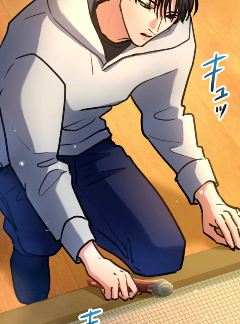 I’ll Borrow Your Face Chapter 27 - Page 55
