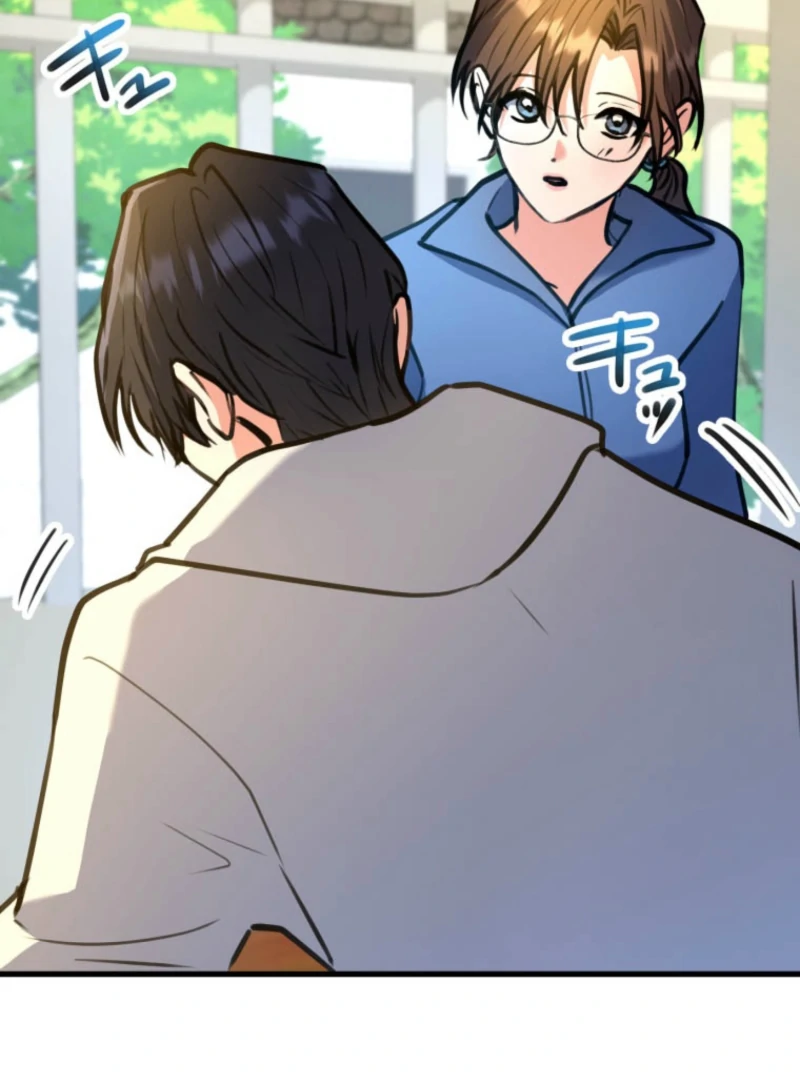 I’ll Borrow Your Face Chapter 27 - Page 57