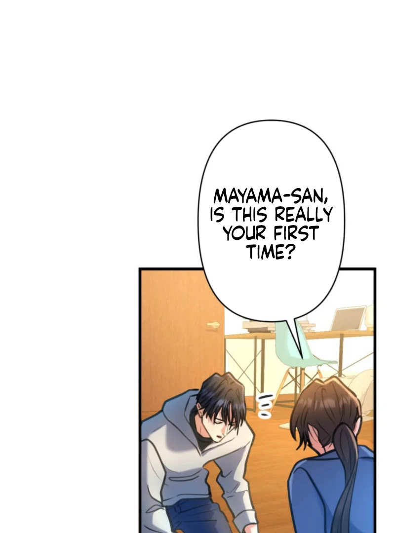 I’ll Borrow Your Face Chapter 27 - Page 58