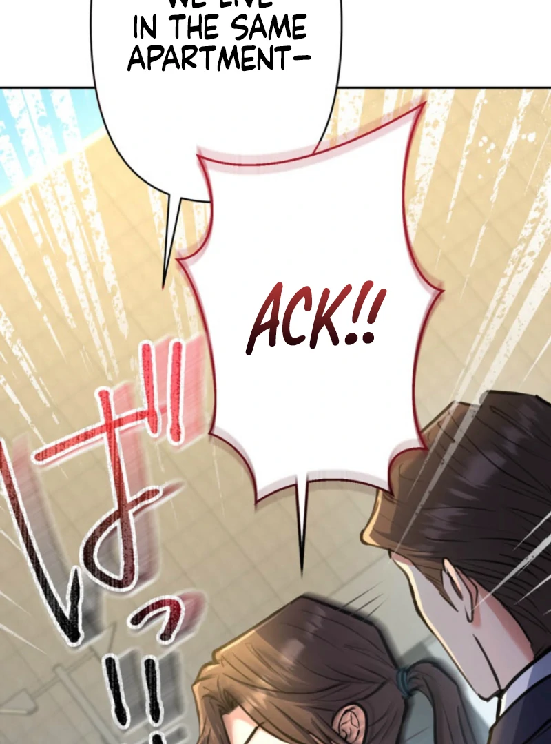 I’ll Borrow Your Face Chapter 27 - Page 7