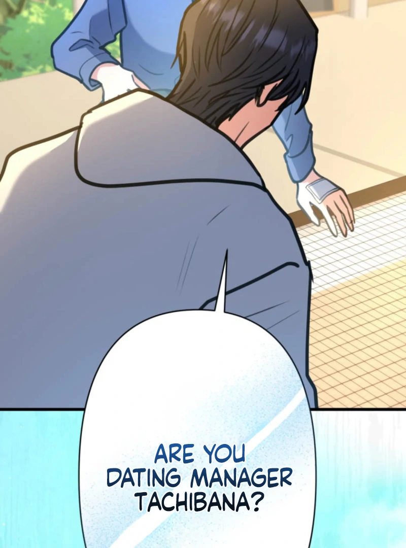 I’ll Borrow Your Face Chapter 27 - Page 66