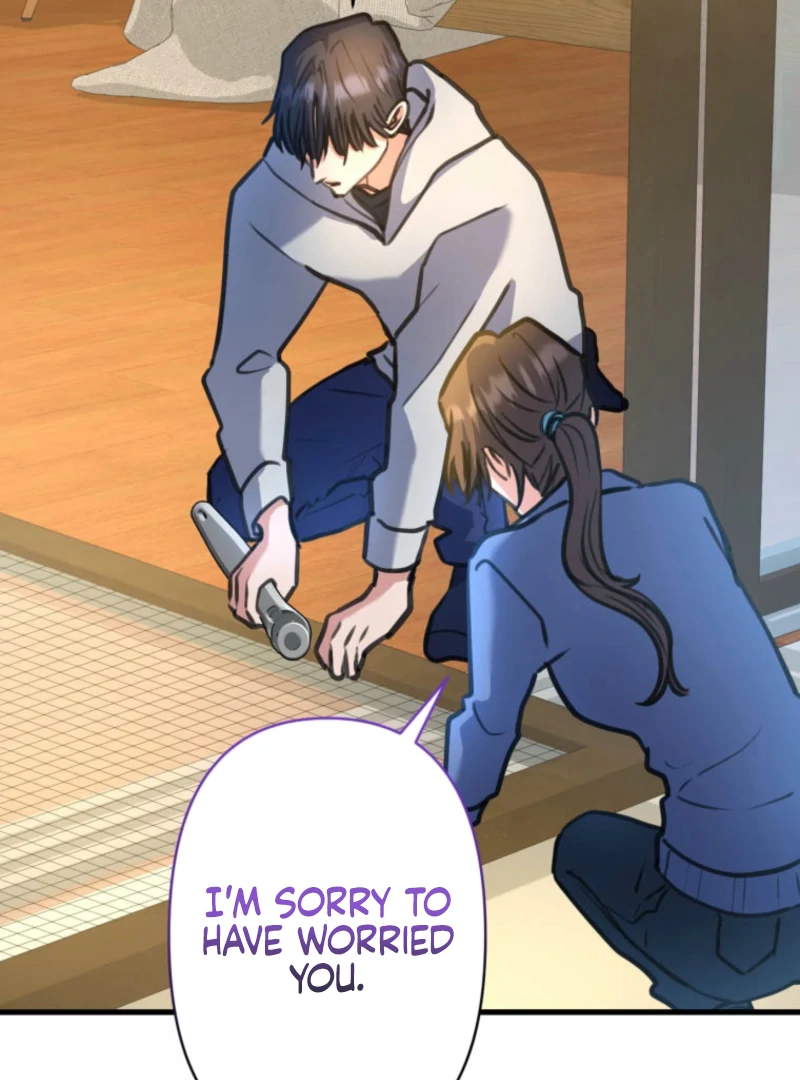 I’ll Borrow Your Face Chapter 27 - Page 73