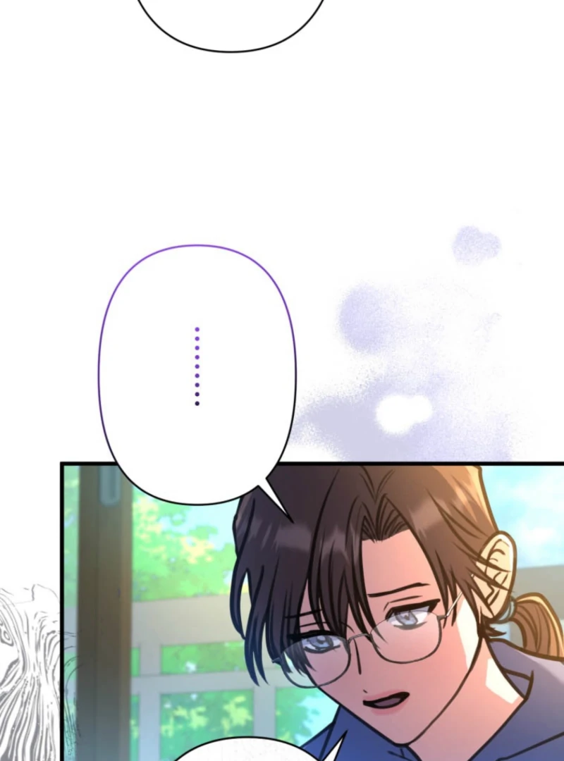 I’ll Borrow Your Face Chapter 27 - Page 74