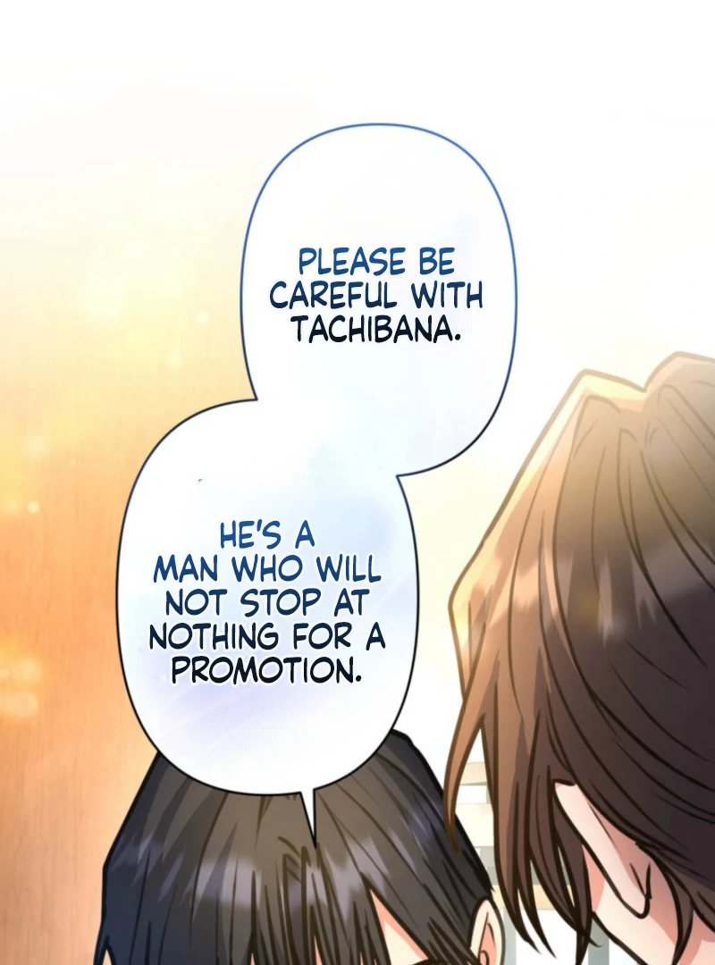 I’ll Borrow Your Face Chapter 27 - Page 80