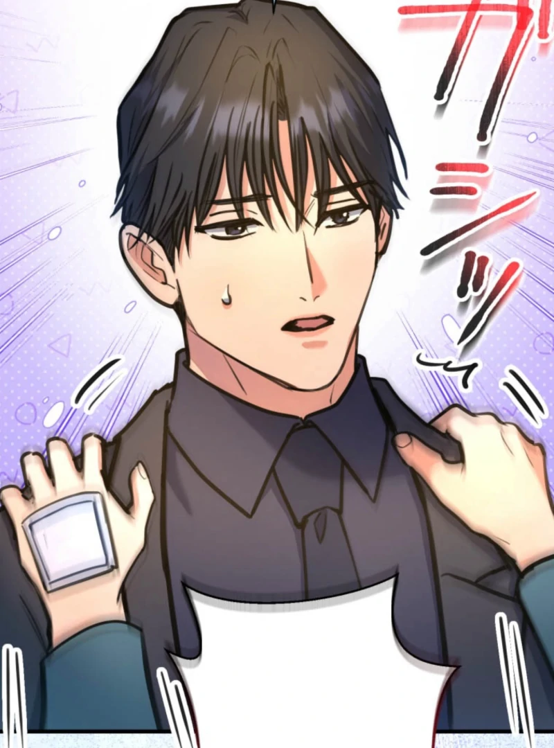 I’ll Borrow Your Face Chapter 27 - Page 10