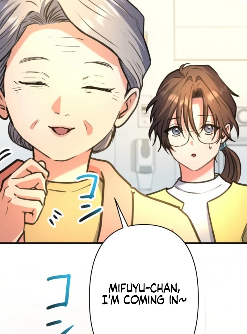 I’ll Borrow Your Face Chapter 28 - Page 108