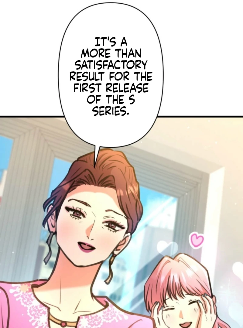 I’ll Borrow Your Face Chapter 28 - Page 12
