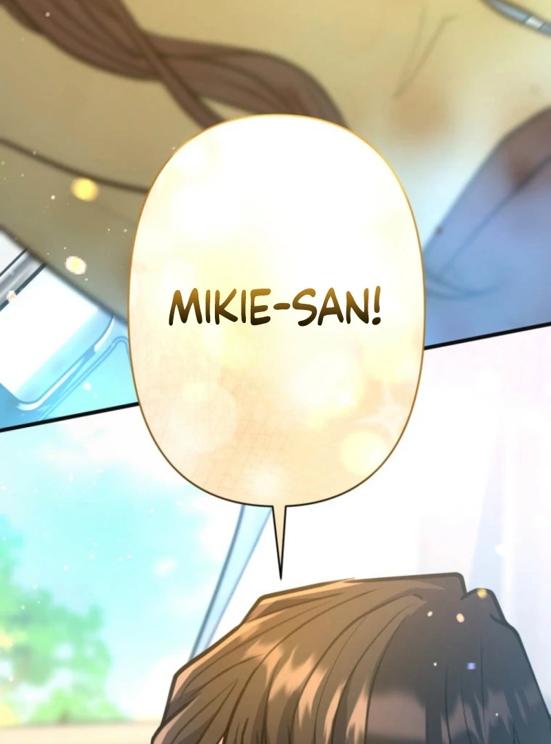 I’ll Borrow Your Face Chapter 28 - Page 113