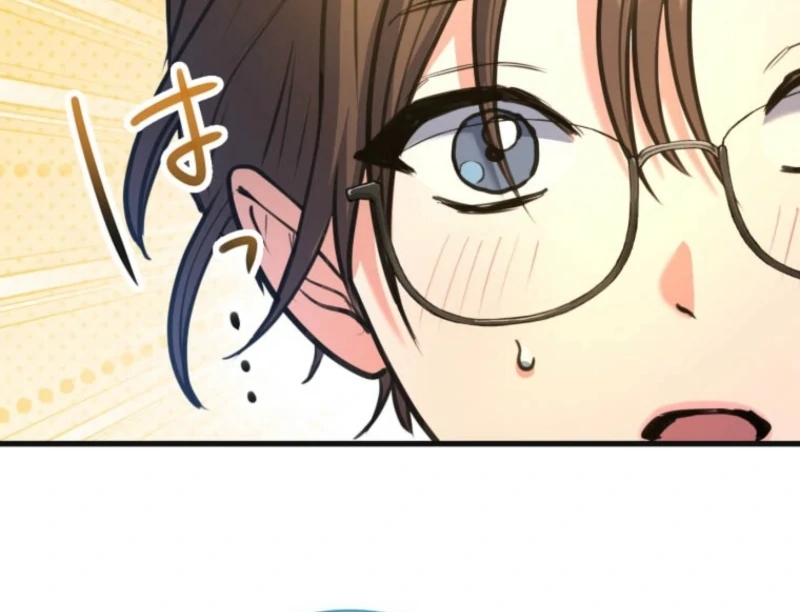 I’ll Borrow Your Face Chapter 28 - Page 120