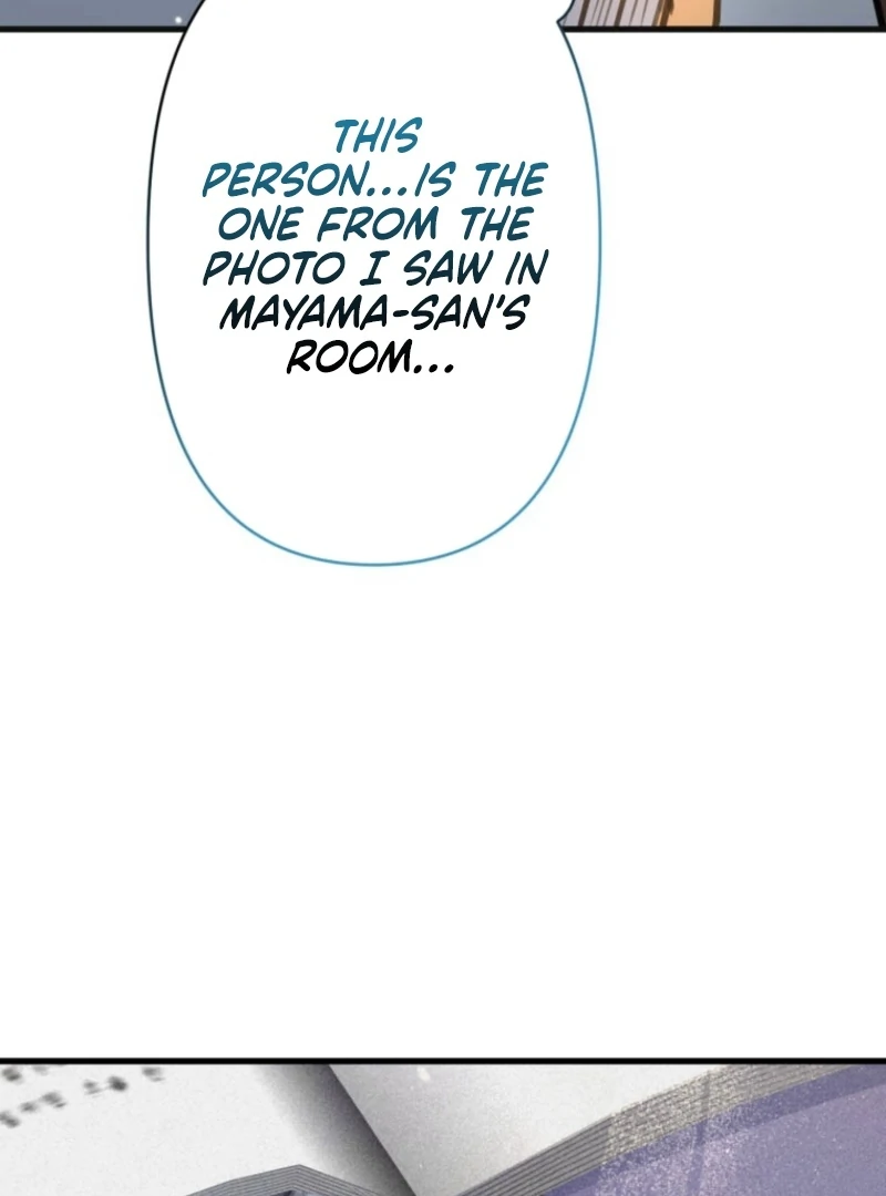 I’ll Borrow Your Face Chapter 28 - Page 122