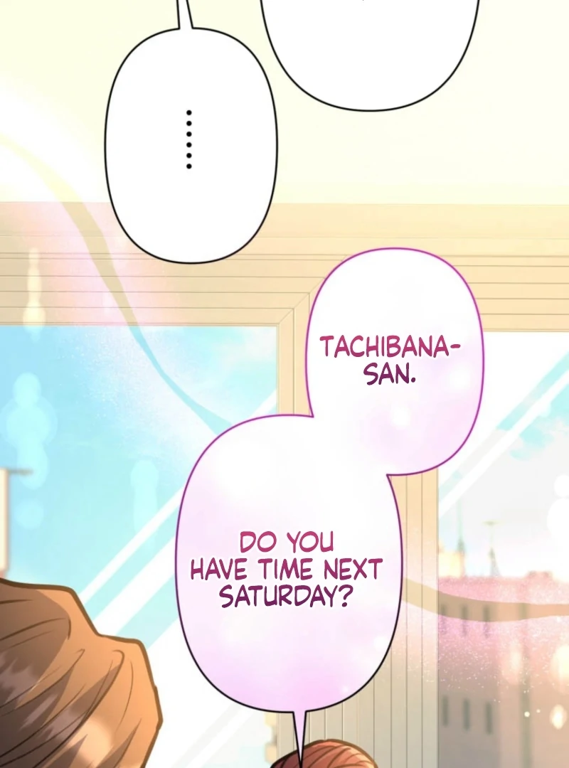 I’ll Borrow Your Face Chapter 28 - Page 15