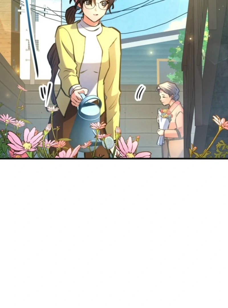 I’ll Borrow Your Face Chapter 28 - Page 24