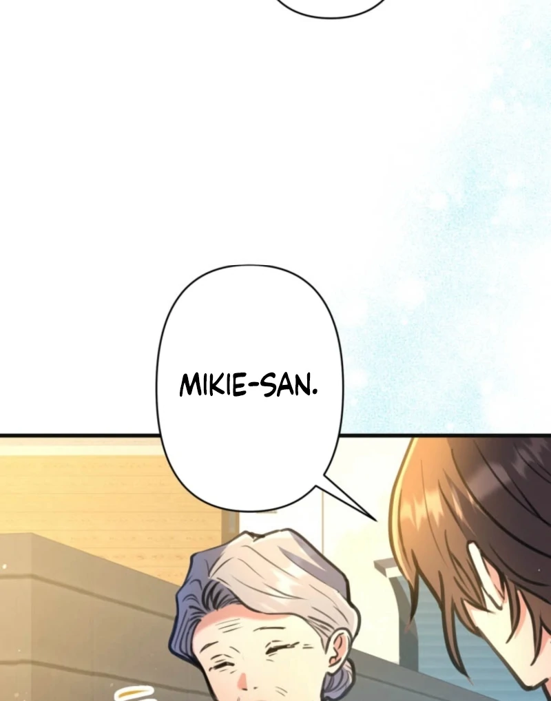 I’ll Borrow Your Face Chapter 28 - Page 26